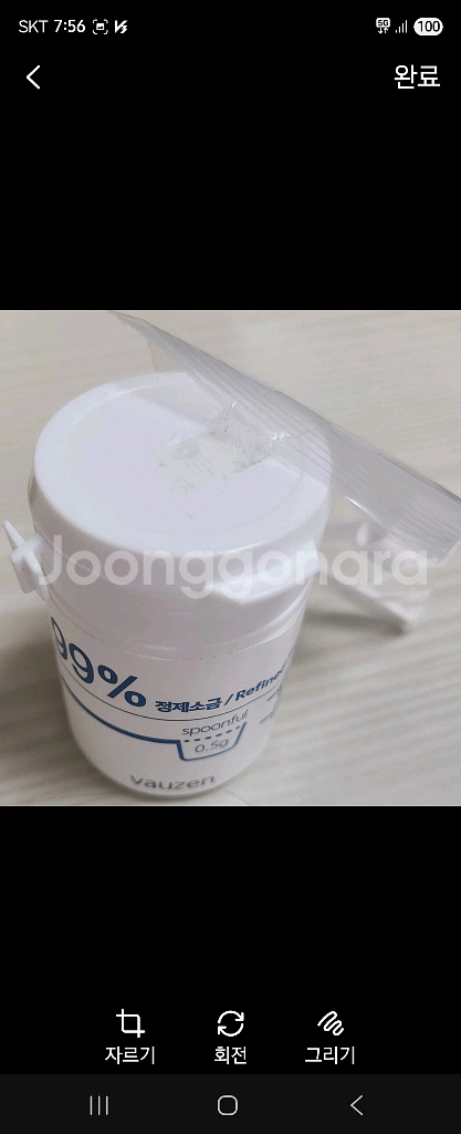 바우젠 전해수기 ESS-A100--4