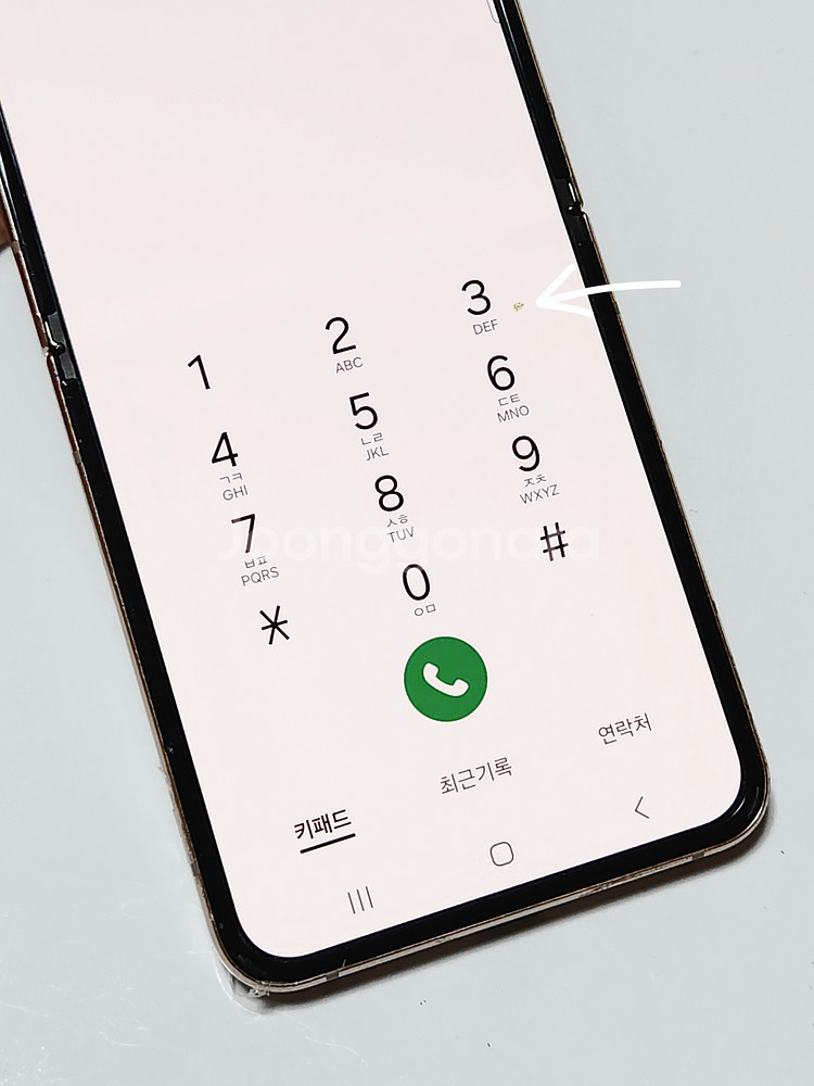 갤럭시Z플립4 256G 무잔상 핑크골드 54188--1
