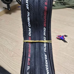 비토리아 루비노 로드타이어