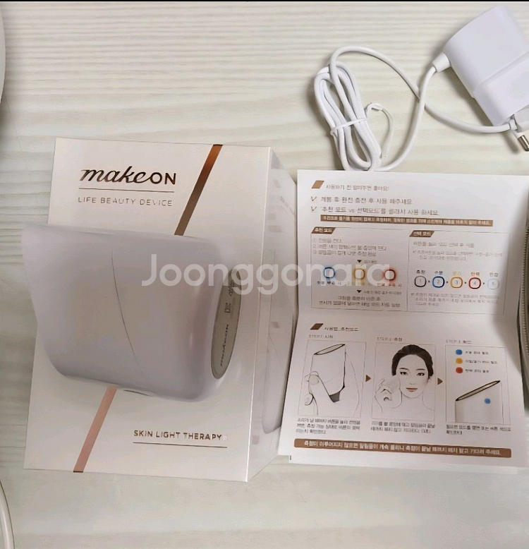 아모레퍼시픽 makeon 피부테라피2--2
