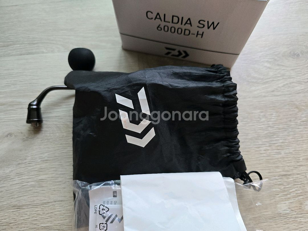 칼디아 sw6000d h--3