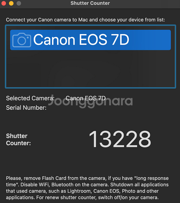 캐논 EOS 7D 바디--8