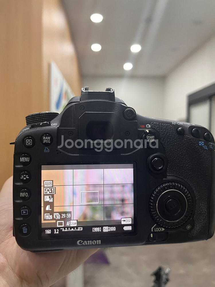 캐논 EOS 7D 바디--7