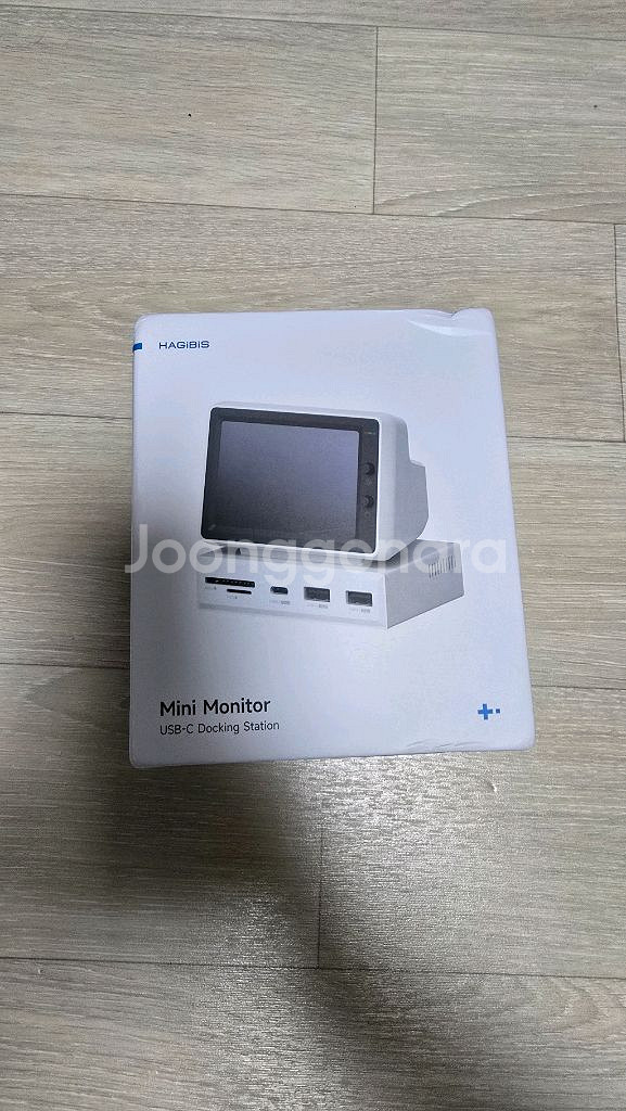 하기비스 미니모니터 독 2세대 팝니다--0