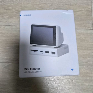 하기비스 미니모니터 독 2세대 팝니다