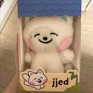드리미즈 쪠드 미개봉