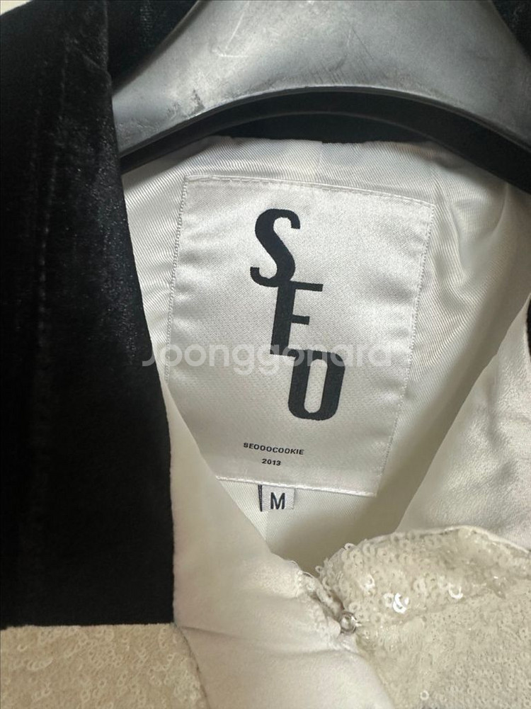 서쿠키 쇼몽 자켓 m--4