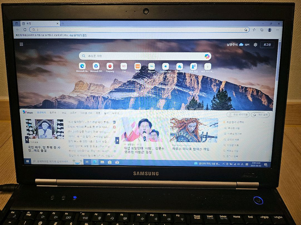 삼성노트북 200B i5 팝니다--2