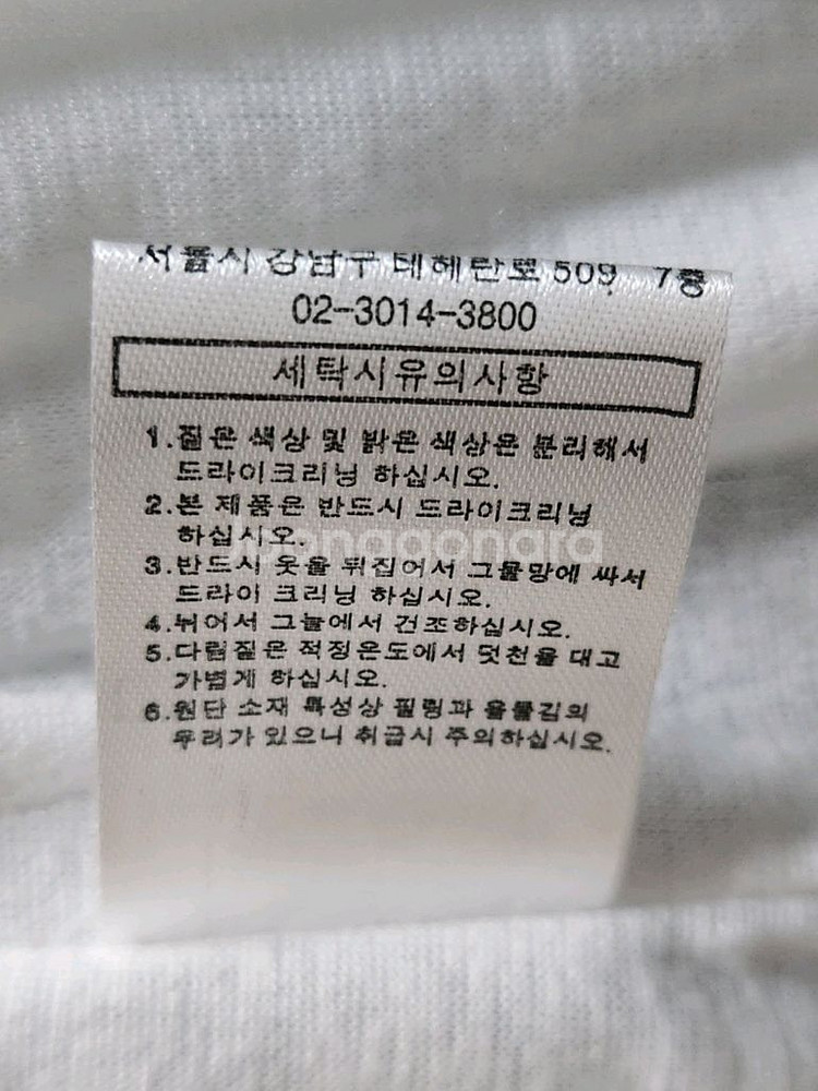 타이틀리스트 새상품 골프웨어 M--7