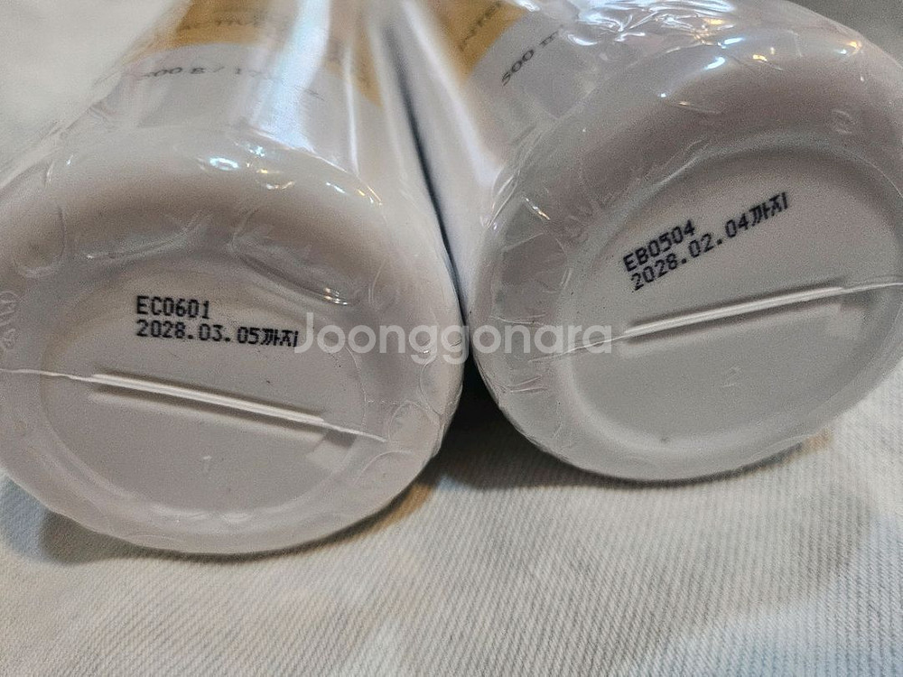 아오와 리커버리 크림+에센스 500ml 일괄--1