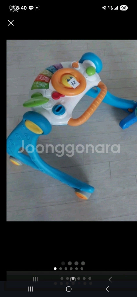 장난감과붕붕카--0