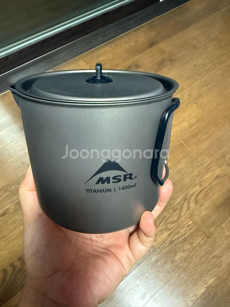 MSR 티탄 케틀 1400--0
