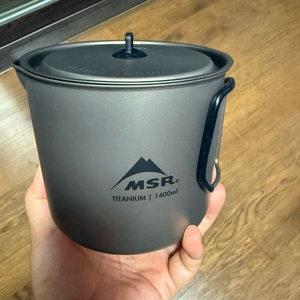 MSR 티탄 케틀 1400