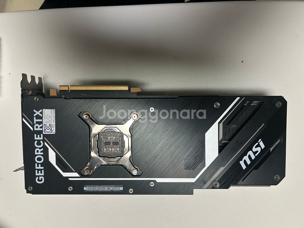 MSI RTX 4080 16GB--4