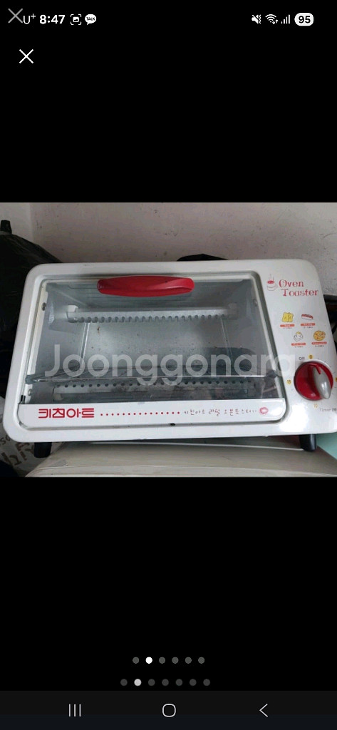 오분--0