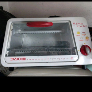 오분