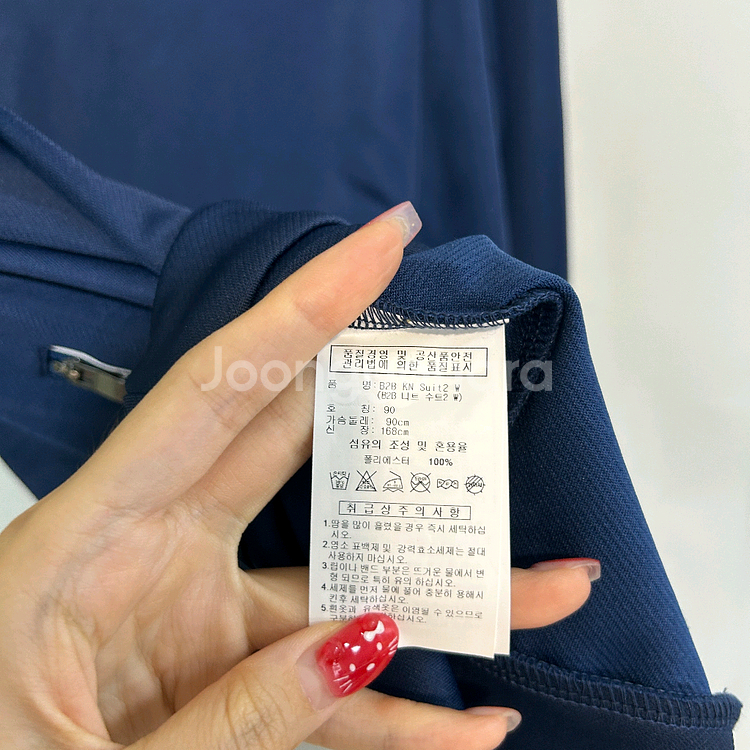 아디다스 여성 져지 집업 90--3