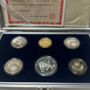 88올림픽 기념주화 6종세트