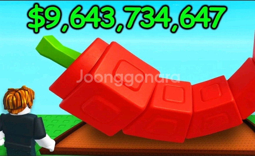 그로우 어 가든 펫 팝니다--0