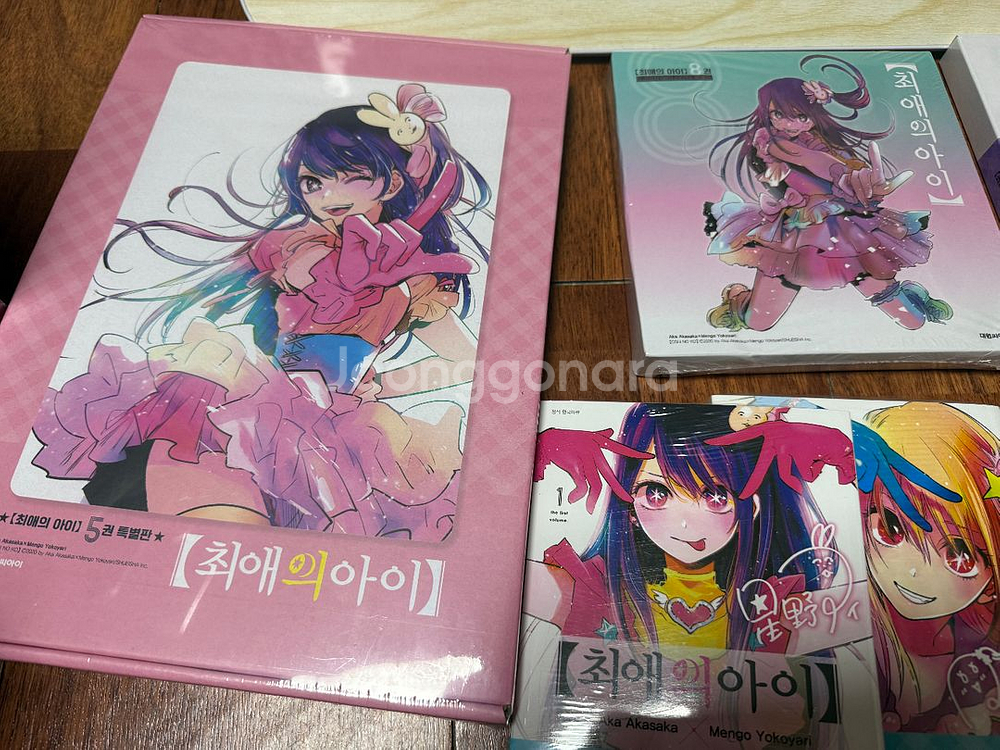 최애의 아이 만화책 및 특별판--4