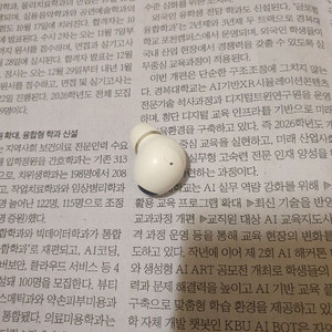 버즈2 프로 오른쪽유닛