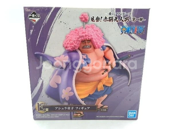 제일복권 원피스 9남자 E상 아수라동자 피규어--0