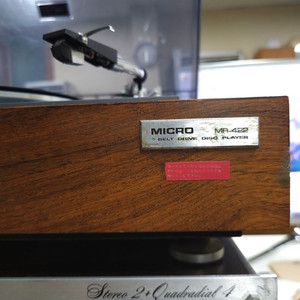 턴테이블 MICRO MR-422 완전수동