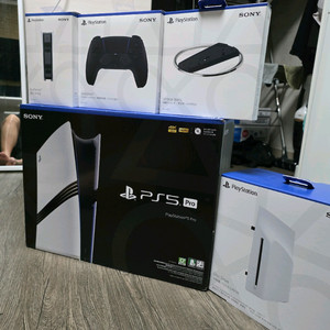 플스5 Pro