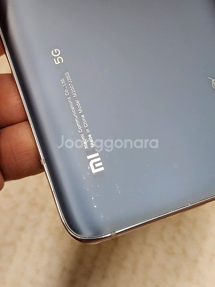 샤오미 mi 10t pro--8