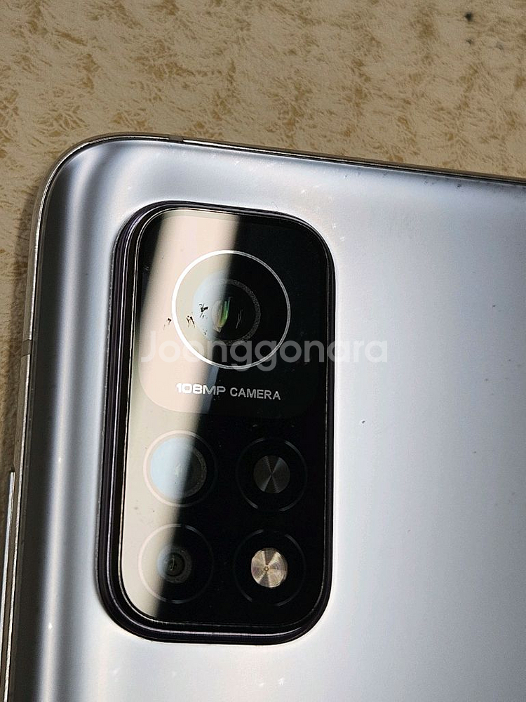 샤오미 mi 10t pro--7