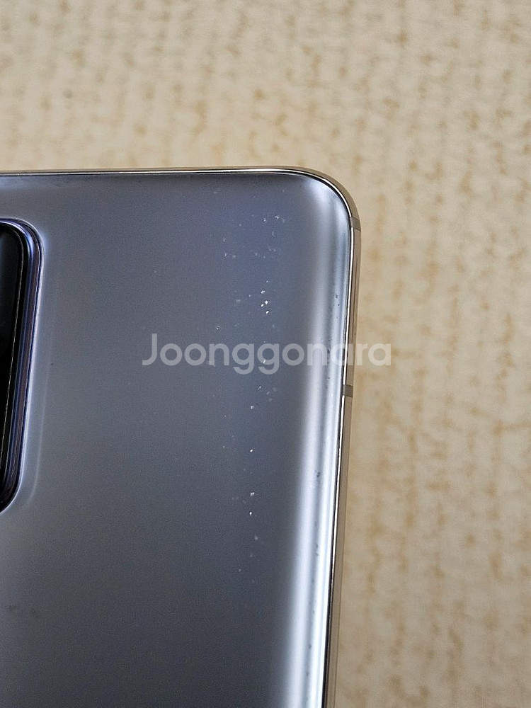 샤오미 mi 10t pro--9