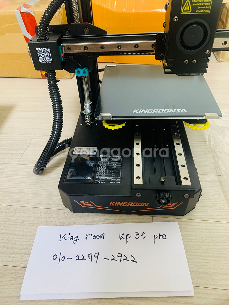 3d printer--2