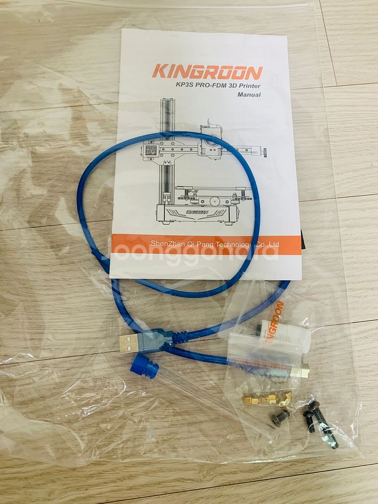 3d printer--5