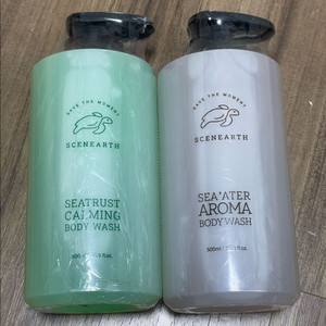 씨널스 바디워시 2종 새상품