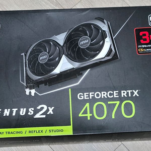 MSI 4070 2x