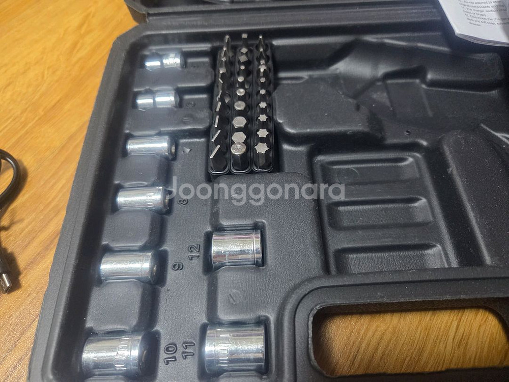 오토전동드라이버--2