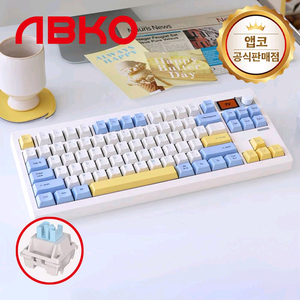 앱코 as87 키캡 구합니다.