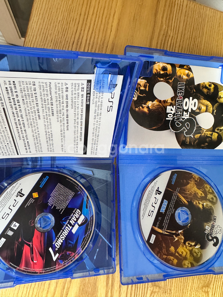 PS5 그란투리스모7, PS5 용과같이8 일괄판매--0