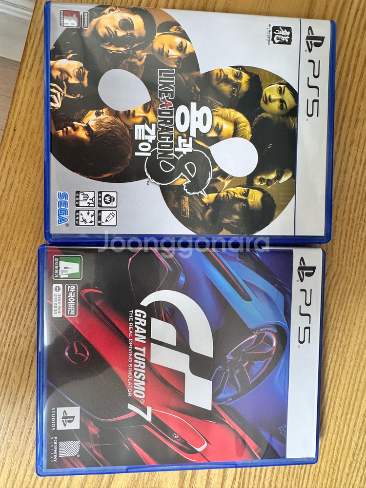 PS5 그란투리스모7, PS5 용과같이8 일괄판매--1