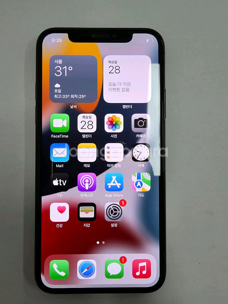 아이폰x 64기가 판매합니다.--0