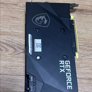 MSI RTX 3070 VENTUS OC LHR