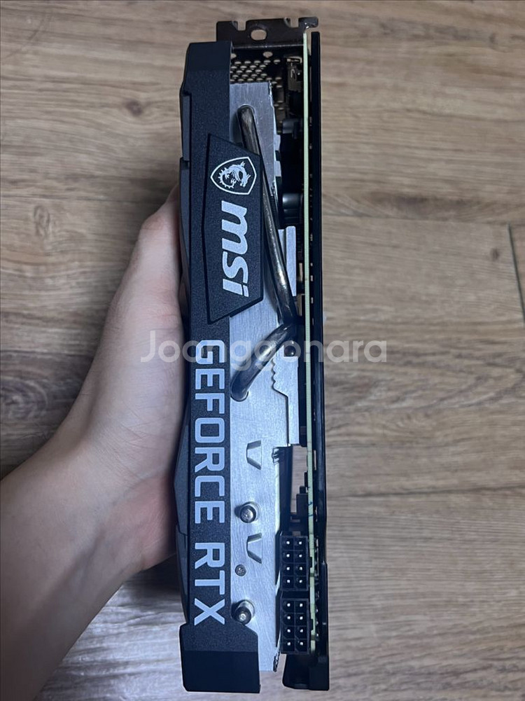 MSI RTX 3070 VENTUS OC LHR--2