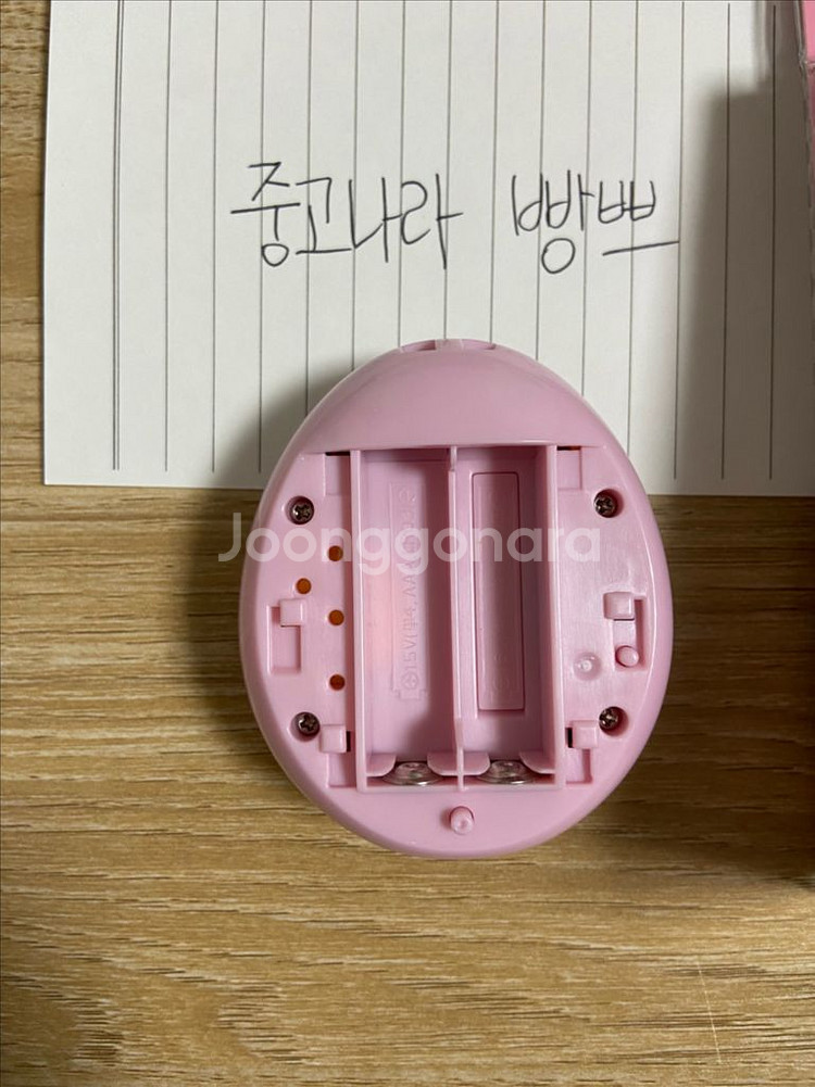 다마고치 썸 메르헨 핑크--1