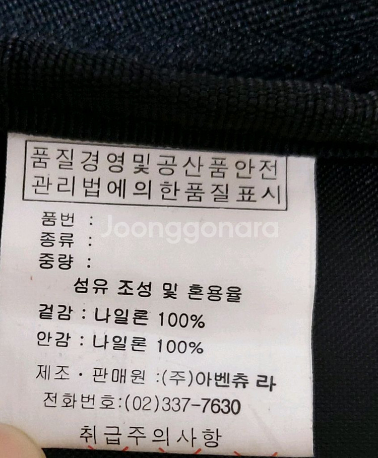 ZEBRA & Monte 미니 백팩(15L)--6
