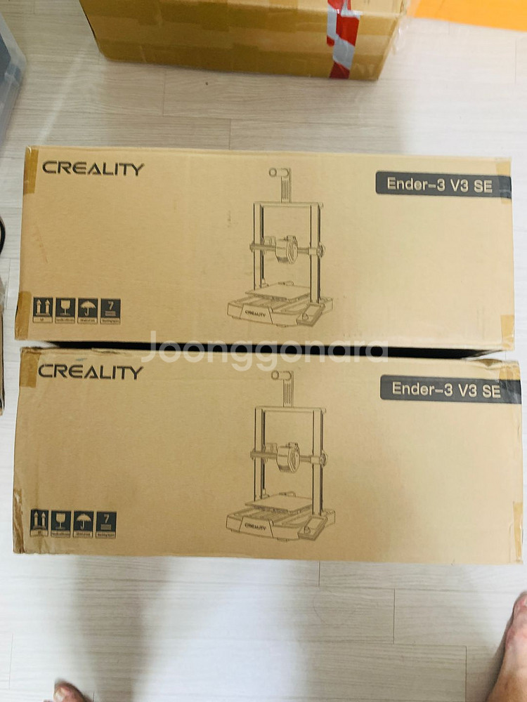 3d printer--1