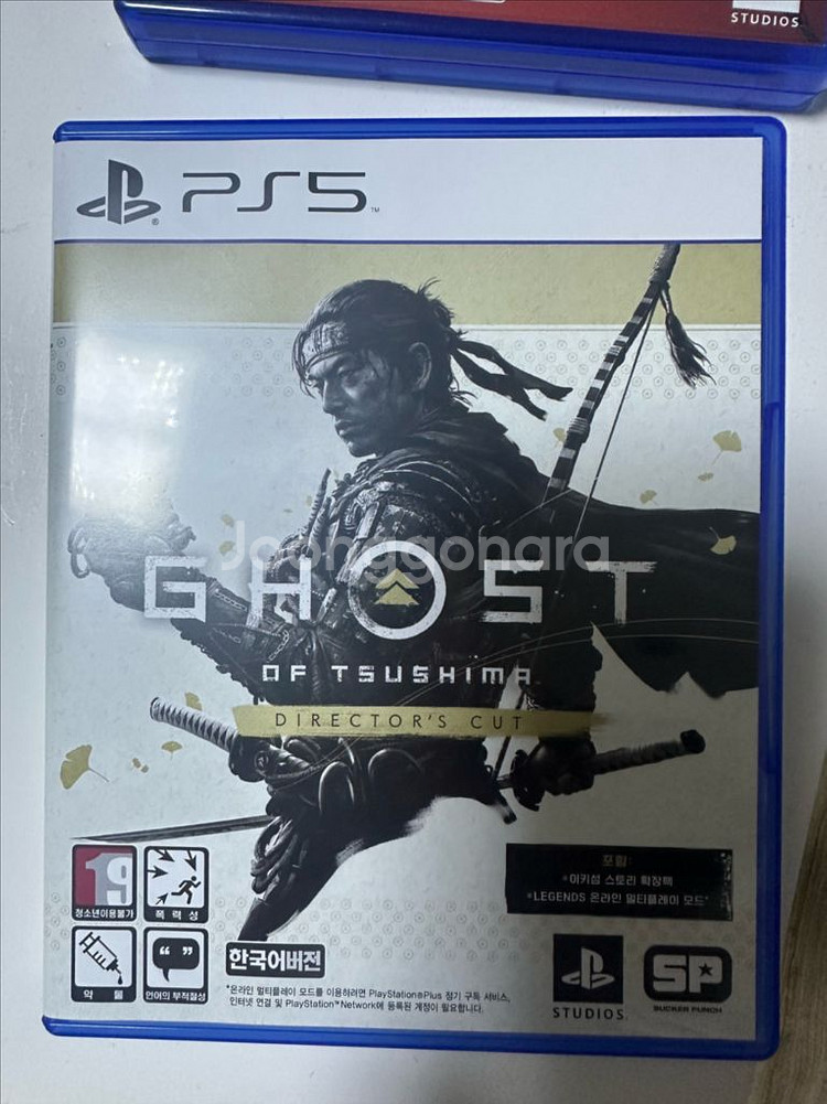 ps5 고스트 오브 쓰시마--0