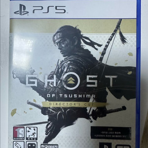 ps5 고스트 오브 쓰시마