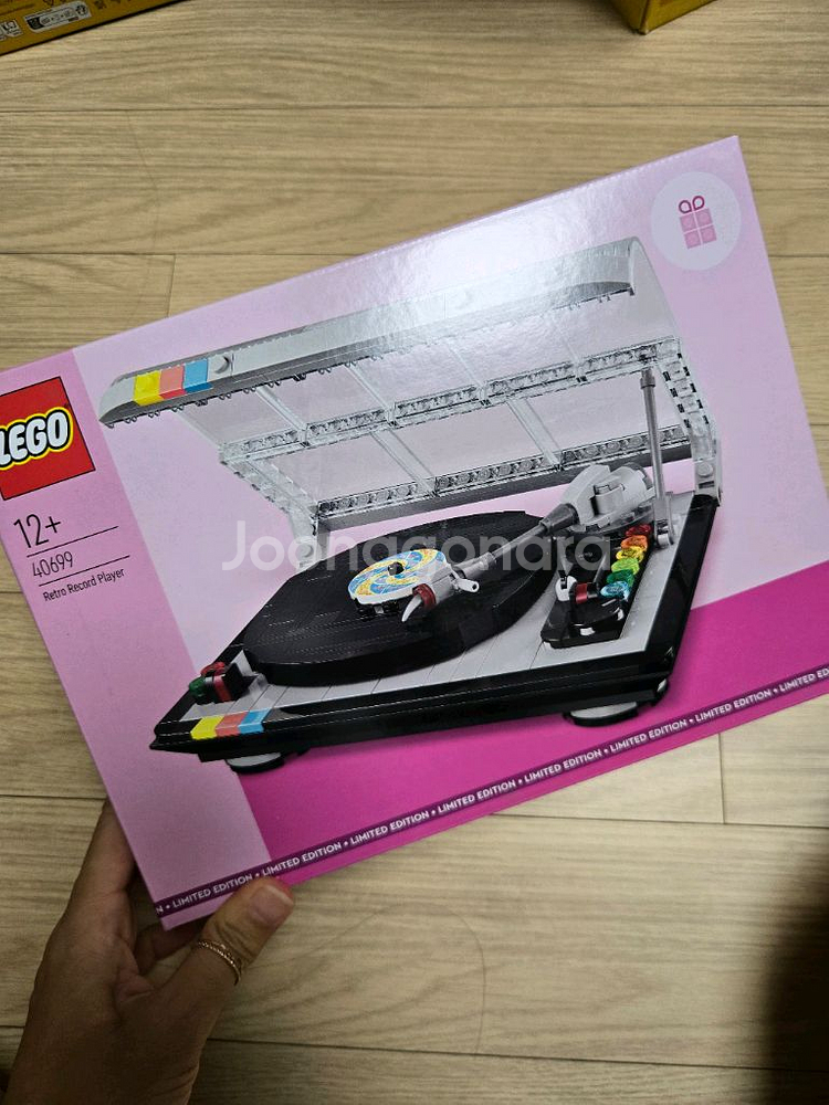 레고 정리중_레코드 플레이어 40699--0