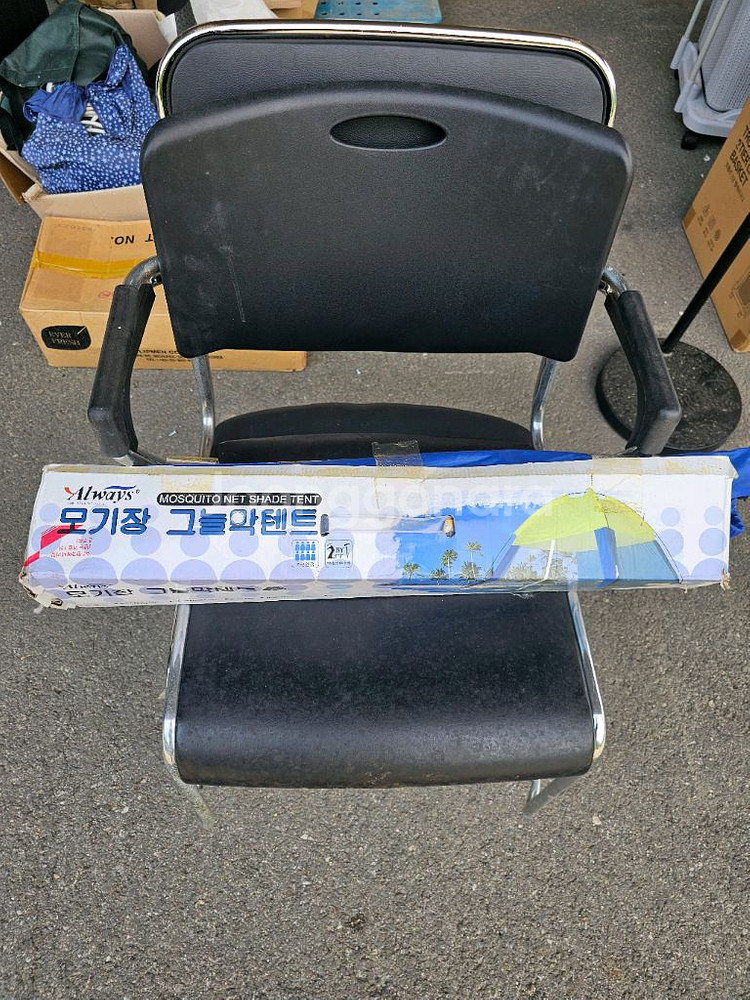 모기장 그늘막 텐트--0