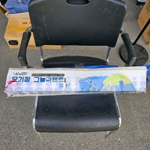 모기장 그늘막 텐트